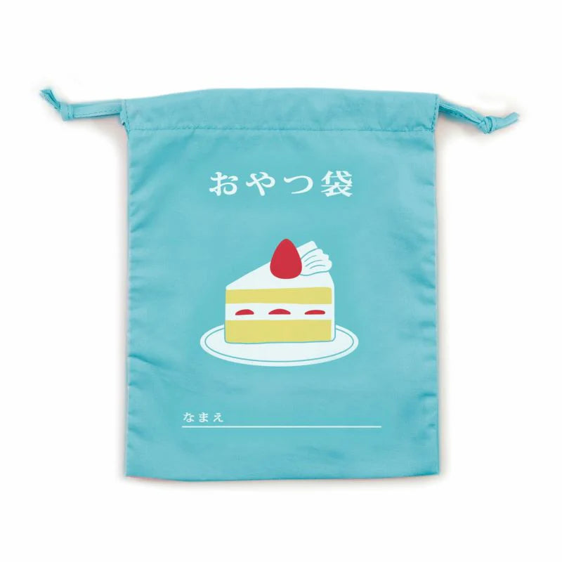 Cake | Drawstring Bag